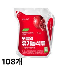 비락 오늘의 석류, 110ml, 108개