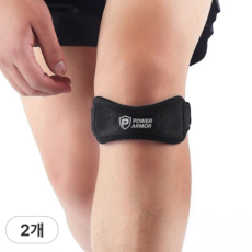 파워아머 PAB-01 슬개건 무릎보호대, 블랙, 2개