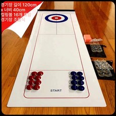 리오라 컬링게임 컬링 스포츠 미니컬링 어린이 테이블, 1개, 조립형 얼음 보드 세트 40x120cm