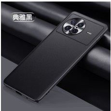 適用於vivo x note手機殼X NOTE素皮金屬鏡头圈全包防摔軟边皮紋殼