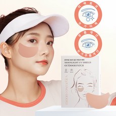 문라이트 UV쉴드 자외선 차단 골프패치 미백 주름개선 5회분 10패치, 5개, 4.8g