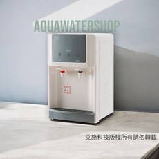 淨水器專用自動補水飲水機, 1個