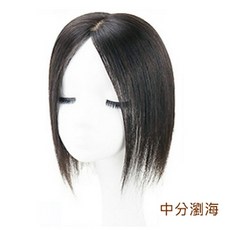 不然飾 真人髮絲補髮片 自然蓬鬆修飾髮型, 1個, 中分(12*13),摩卡棕, 摩卡棕