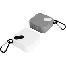 2팩 휴대용 이어플러그 케이스 열쇠고리가 달린 방수 이어플러그용 여행용, 2팩 휴대용 이어플러그 케이스 열쇠고리가 달린 방수 이