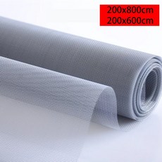 200x800cm 대형 메쉬 스크린 - 모기 및 곤충 보호 통기성 환기 창문 발코니에 적합, 02 Grey, 04 200x400cm