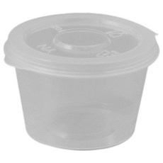 一次性醬料杯 醬料杯 醬汁杯 調料杯 調味料盒 調味粉杯 醬料盒 外賣外送用, 1個, 03.25m