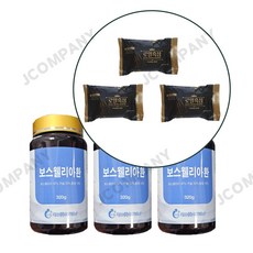 보스웰리아 우슬 홍화씨환+로얄흑삼비누 기획 세트, 3개, 320g