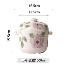 日式陶瓷燉盅 隔水燉燕窩專用湯盅 帶蓋雙耳燉罐 1000ml大容量, 紫花手繪雙蓋燉盅1000ml【送勺】, 1個