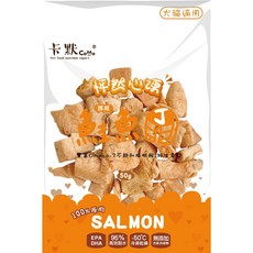 【卡默Camo】秤然心凍 北海道極鮮 大干貝 100%原肉凍乾 犬貓零食, 1個, 50g, 鮭魚