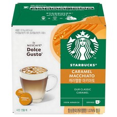 NESCAFE 雀巢咖啡 Dolce Gusto 多趣酷思 STARBUCKS 星巴克焦糖瑪奇朵咖啡膠囊, 1盒