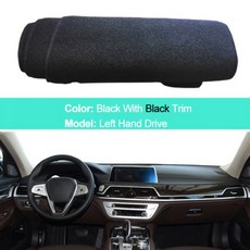 대시보드 패드 대쉬보드 커버 자동차 내부 대시 매트 카펫 쿠션 BMW 7 시리즈 (G11) 2016 2017 2018 2019 2020 차양, LHD Black