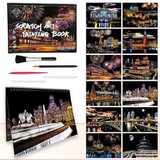 스크래치 아트 북 성인용 12페이지 다채로운 도시 시리즈 페인팅 21.1 x 29.7cm(8.3 11.75인치) 페인트 여행 애호가 커플 및 어린이를 위한 재미있는 선물 (컬, 컬러풀 시티 C