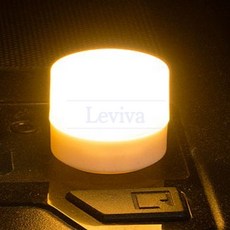 레비바 면발광 LED램프 웜화이트 캠핑