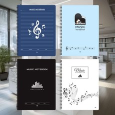 음악 스프링 노트 색상랜덤 연습장 수업 창작 일지 예술 연주