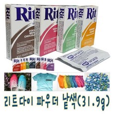 IQPLUS 리트다이 파우더 염색물감, 30 Navy Blue, 1개