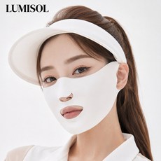 루미솔 UV 자외선차단 에어쿨 스포츠 마스크 골프 등산 러닝 얼굴가리개, 1개, 퓨어화이트