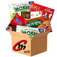 cm전용 박스 45번 대용량 파이 5종 모음 합6개 (롯데카스타드2개+오리온초코파이1개+몽쉘생크림1개+마가렛트구운모카1개+오예스1개), 1세트