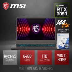 MSI 씬 A15 B7UC-R5 / 사무용 영상편집 고성능 게이밍 포토샵 캐드 노트북 + 사은품 증정, 그레이, 1TB, 64GB, WIN11 Home