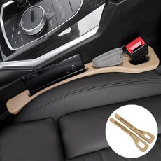 벤비아믹스 스마트갭2 차량용 틈새쿠션 세트 EVA 우레탄 자동차 시트 틈새막이 포켓 수납 홀더 분실방지 쿠션 틈새방지 쿠션 운전석 조수석 세트 00781, 1세트, 베이지 2개