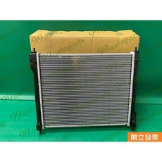 (汽車零件專家)日產 TIIDA 1.6 2013- 年 OANS-6524 雙排 吉茂牌 水箱 水箱總成 水廂總成, 1個