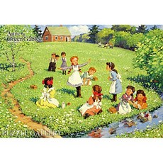 학산문화사 빨강머리앤 소풍 150피스 직소퍼즐액자 HS925566