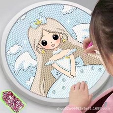 吉伊卡娃 鑽石畫 鑽石貼畫 diy 兒童diy 手作diy 裝飾畫 幼稚園 公主 狗 貓, 1個, 公主195(不含框)