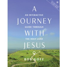 (영문도서)A Journey with Jesus: An Interactive Guide Through the Holy Land Paperback, David C Cook, English, 9780830791293