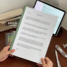 A4抽杆文件夾 透明加厚水滴杆 簡歷試卷資料收納冊 漸變綠, 1個, 鬆瓦綠十個裝 水滴杆-防水
