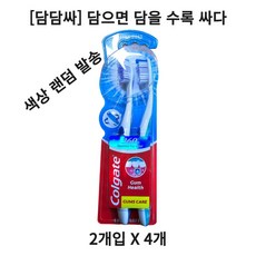 [담담싸] 콜게이트 360 센서티브 프로릴리프 칫솔 구석구석/색상랜덤발송, 4개