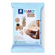STAEDTLER FIMOair 화강암 효과 350g/12.3온스 에어 드라이 모델링 클레이 - 조각 및 도자기 바로 사용 가능 성인 예술 및 공예에 이상적, FIMOair 효과, 350g, 목재 효과