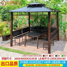 방가로 야외 바베큐장 정자 소형원두막 펜션 방갈로 평상, 29 c. 10CM 기둥 3x4m 파빌리온 + 좌식 보