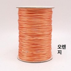 줄 교체 부품 부속품 블라인드끈 수리 셀프 나일론 파손, 오렌지 1mm A
