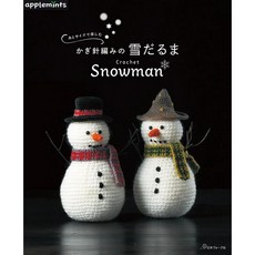 applemints 鉤針編織雪人 - 冬季居家裝飾, 1個