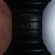 Czukay Holger Artist 오디오 CD 앨범 Gvoon - Brennung 1 미국 발송, Holger Czukay Artist 오디오 CD 앨범