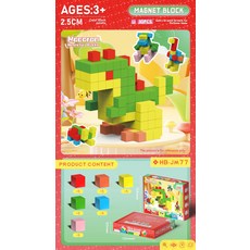 마그네틱 블록 자석 큐브 조립 블록 픽셀 스타일 창의력 두뇌개발 미니 블록 세트