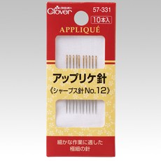 Clover 貼布縫針 57-331 (No.12), 1個