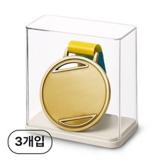더솔트랩 메달 진열 쇼케이스, 3개, 투명