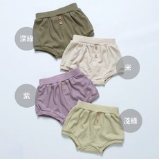 嬰兒PP褲 嬰幼兒短褲