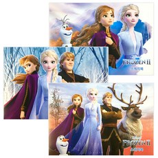 겨울왕국 2 스케치북 30매 낱개 랜덤, 단품