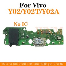 星星 帶IC USB充電端口底座連接器 適用於Vivo Y02 Y02T Y02A V2234 V2254 V22 充電座, 1個, 充電器 Flex 非 IC