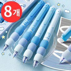 브리안트 지워지는 볼펜 부드러운 필기감 흑색 잉크 4개입 0.5mm, 2세트, 구름 산책