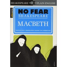(영문도서) Macbeth Prebound, Turtleback Books, English, 9780606380058
