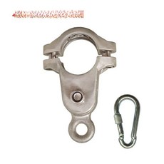 플라잉 요가 해먹 그네 베어링 회동구 브라켓 후크 부속품, 48mm 직경 알루미늄 버클 단품 후크 포함