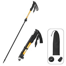 알루미늄 접이식 초경량 여행 트레킹 하이킹 폴 조절 가능한 높이 퀵 락 시스템이 있는 경량 워킹 스틱 텔레스코픽 남성 및 여성용 캠핑 (레드)_152196, 옐로우_152196