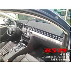 Passat B8 抬頭顯示器 + 喇叭, 1個
