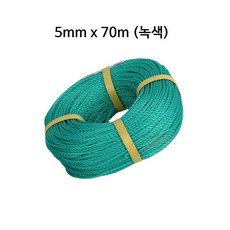 어벤툴즈 빨래줄 PE로프 칼라로프 현수막 레져 캠핑 야외용 밧줄, 녹색