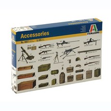 IT0407 1/35 무기악세사리 ACCESSORIES II, 1개