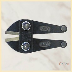 ARM 볼트 캇타 교환날 HAJ 300 볼트절단기 교체용