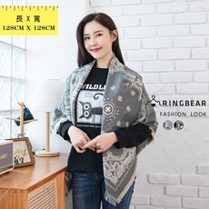 RINGBEAR 雕花圖騰仿羊絨兩用圍脖披肩