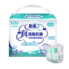 勤達醫療 真透氣防漏尿褲 (魔鬼氈黏貼型), 特大型, 1箱, 1個裝